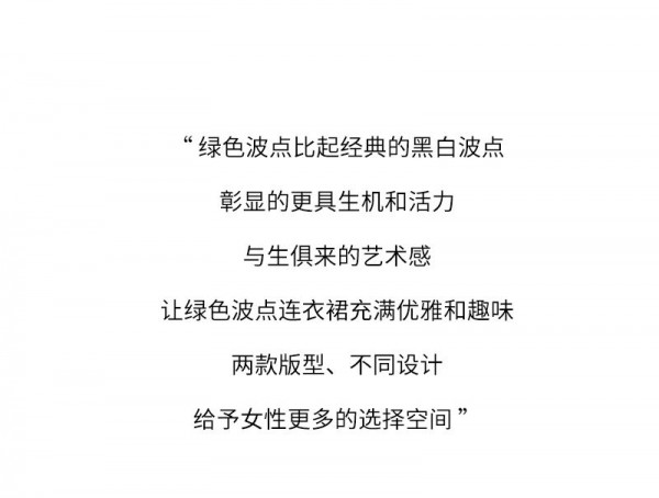 万物复苏  西纳维思一剪暖风织绿意