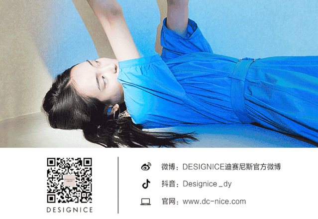 自然穿搭系列 让舒适与环保零距离