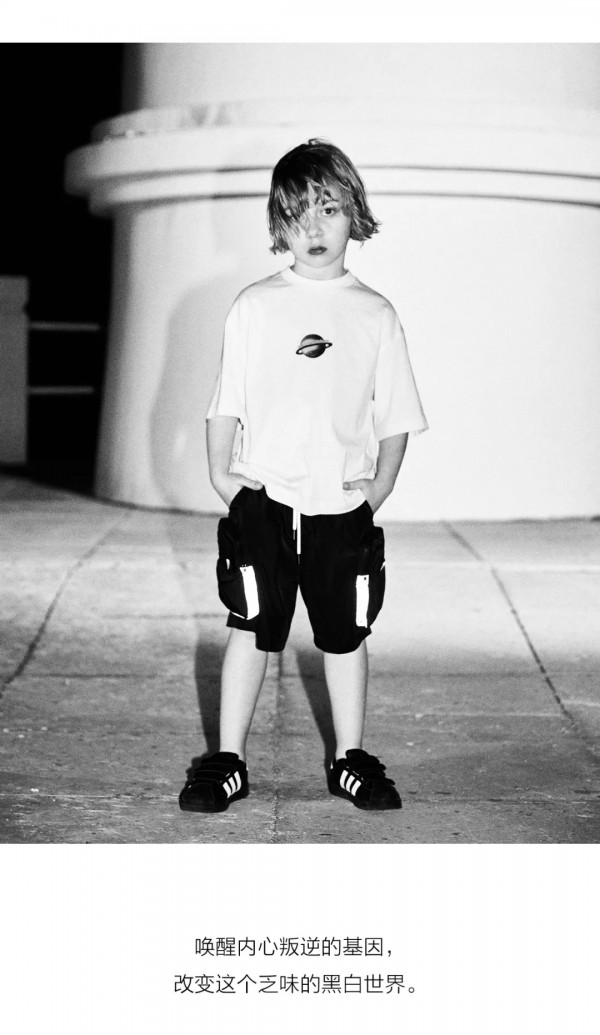 SUNT 2020 SUMMER 大片预告 发声世界