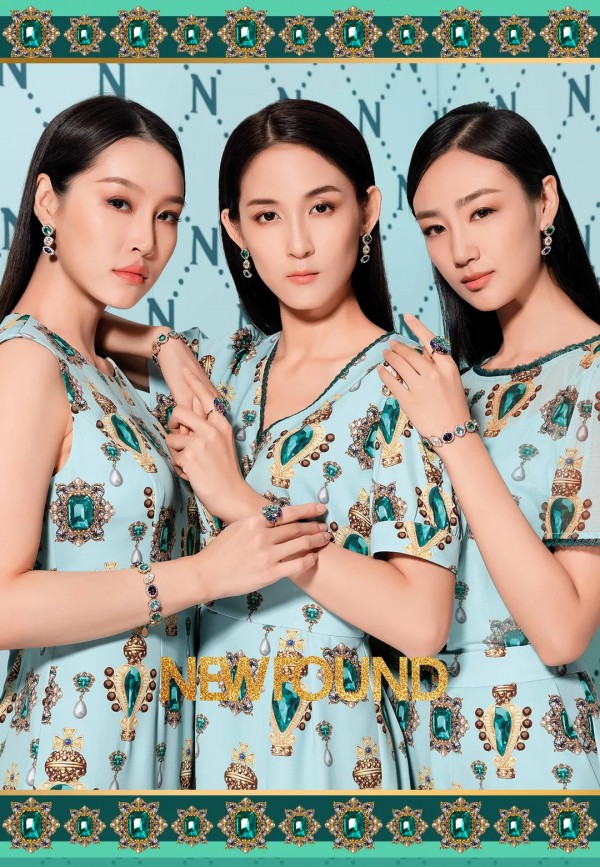 为夏日而生 只为女性东方优雅明媚而绽放