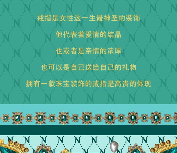 为夏日而生 只为女性东方优雅明媚而绽放