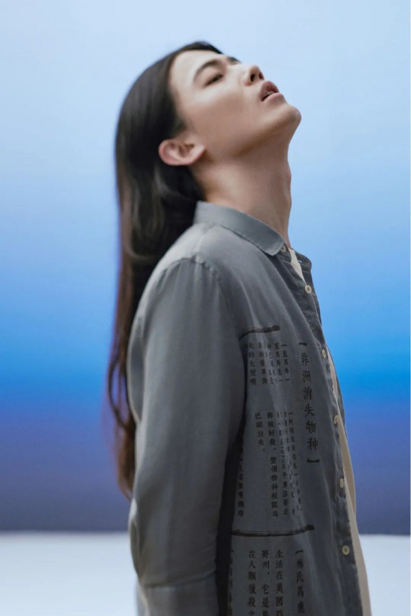 飞越地平线 写生天猫旗舰店正式上线