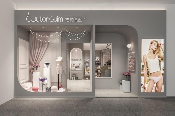 梧桐本色内衣捷报 3月强势增长36%