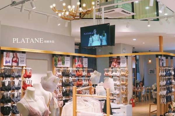 梧桐本色内衣捷报 3月强势增长36%