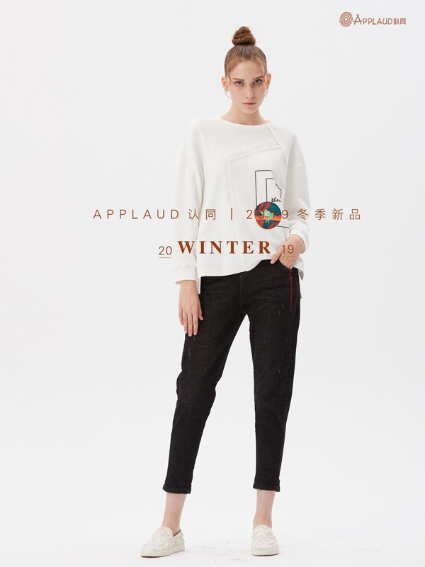 极简休闲穿搭 认同女装带你了解