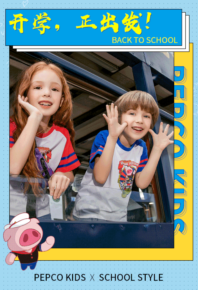 爱儿赫玛 - Erherme