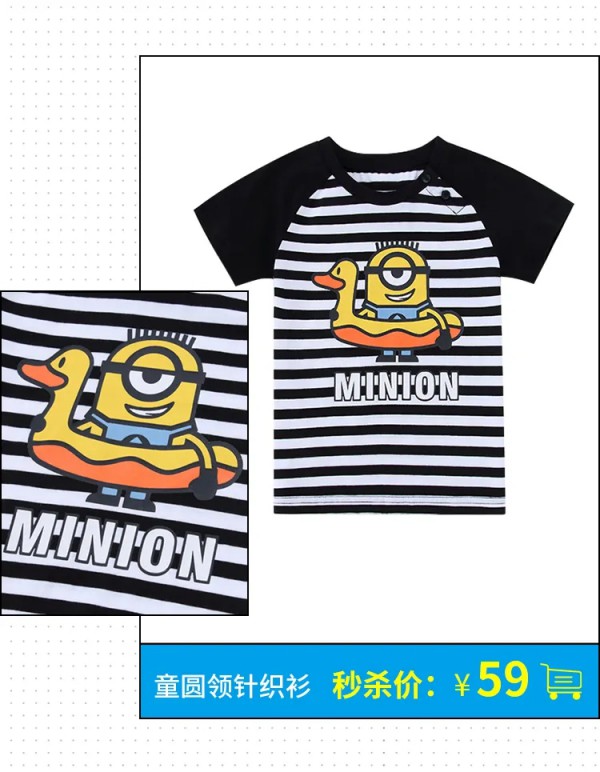 PEPCO 开学季 防疫指南快备上 助你轻松返校