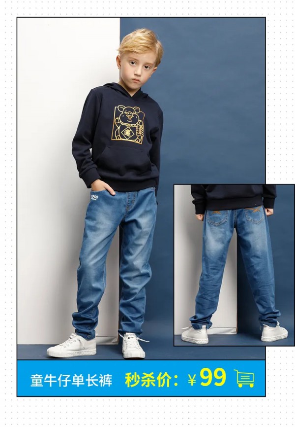 PEPCO 开学季 防疫指南快备上 助你轻松返校