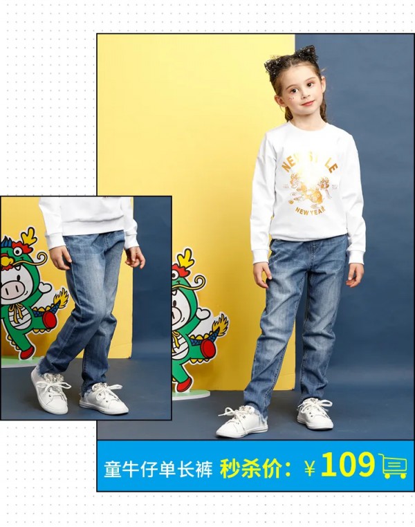 PEPCO 开学季 防疫指南快备上 助你轻松返校