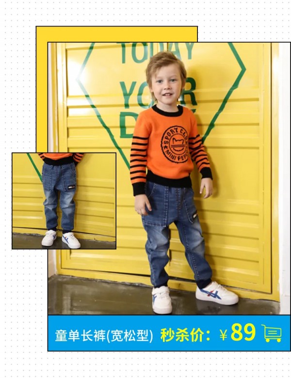 PEPCO 开学季 防疫指南快备上 助你轻松返校