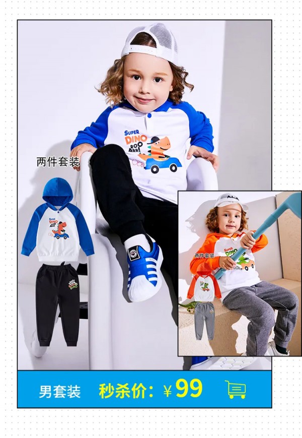 PEPCO 开学季 防疫指南快备上 助你轻松返校