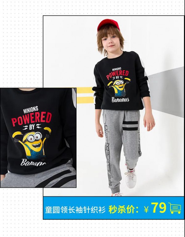 PEPCO 开学季 防疫指南快备上 助你轻松返校