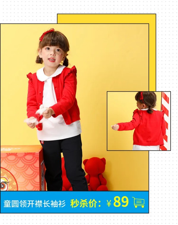 PEPCO 开学季 防疫指南快备上 助你轻松返校