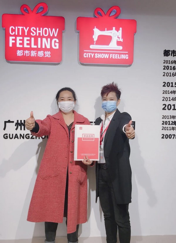 赚钱这件事 你认真了吗?