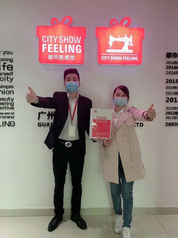 赚钱这件事 你认真了吗?