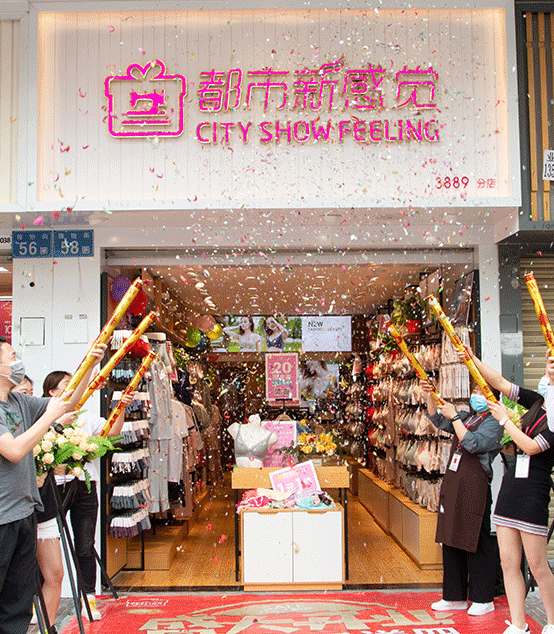 赚钱这件事 你认真了吗?