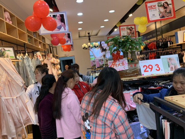 四月喜讯!热烈祝贺“都市新感觉”湖南省浏阳市店盛大开业