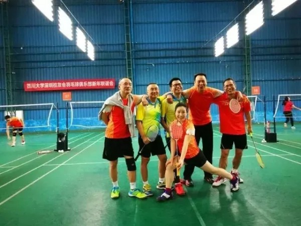 芭妃莎品牌创始人屈武杰先生拜访四川大学深圳校友会