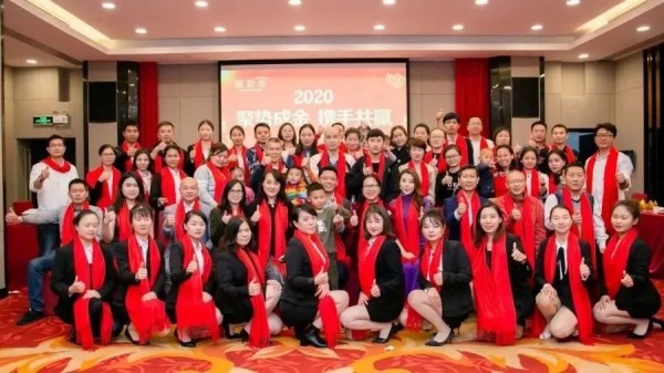 芭妃莎品牌创始人屈武杰先生拜访四川大学深圳校友会