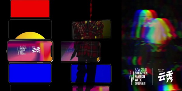 深圳时装周预热 朗黛国际“以时尚不缺席的态度” 始终坚守