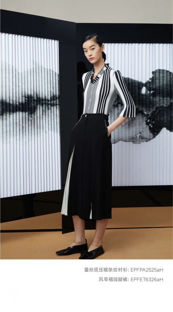 雅莹新品 自由流动的艺术褶皱