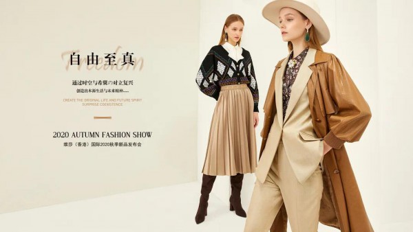 迪赛尼斯 - DESIGNICE