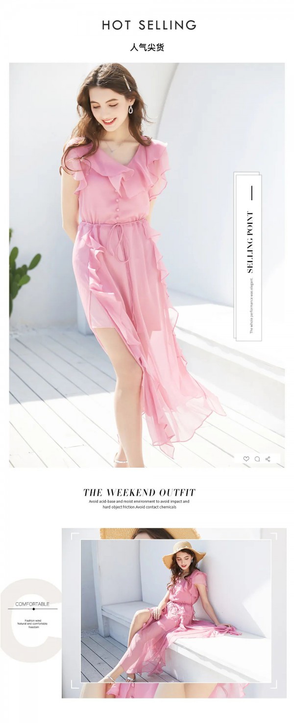 容悦女装夏装新品 解锁夏日风尚