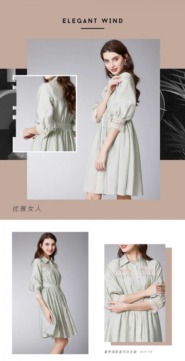 容悦女装夏装新品 解锁夏日风尚