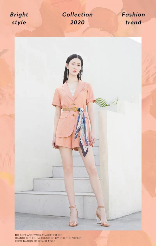 今年夏天最流行什么颜色 流行的蜜桔色衣服怎么搭配