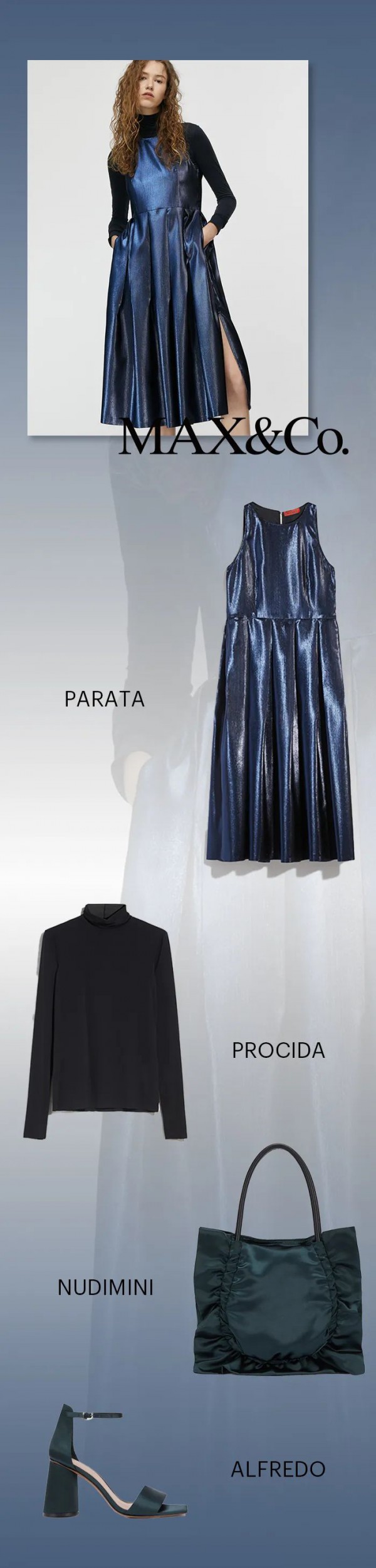 麦丝玛拉 - MaxMara