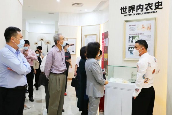 广东省政协莅临奥丽侬集团调研 就疫情之下论外贸企业发展