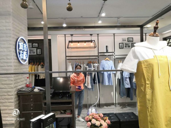 恭喜:城市衣柜女装成功入驻河南漯河金佰汇广场!预祝开业大吉!