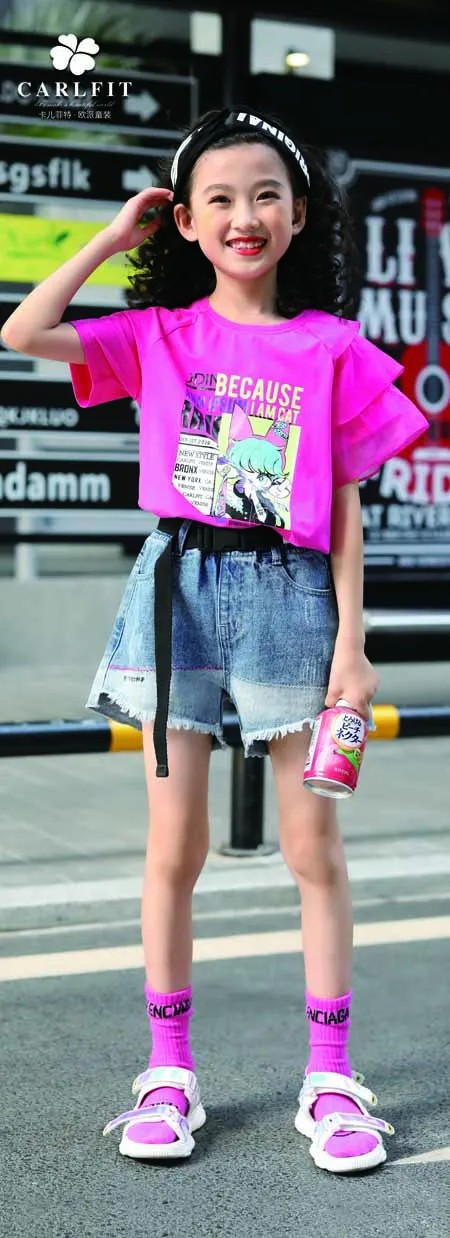 卡儿菲特-carlfit