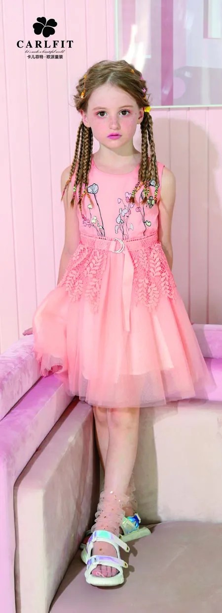 立夏的逐渐接近 卡儿菲特教你如穿搭配