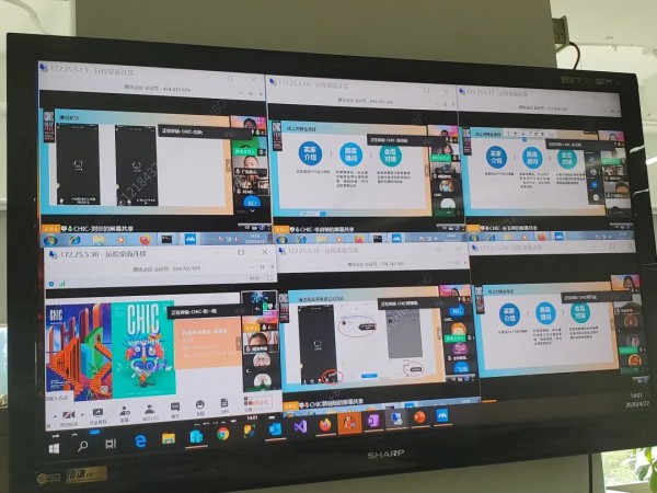 线上展首日访问量达67998人 CHIC再现“人山人海”