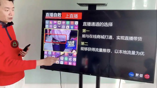 线上展首日访问量达67998人 CHIC再现“人山人海”