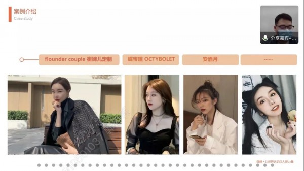 旱地及时雨 16场商贸对接会一再延长,场场爆满