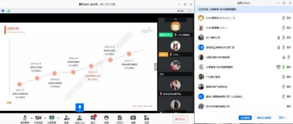旱地及时雨 16场商贸对接会一再延长,场场爆满
