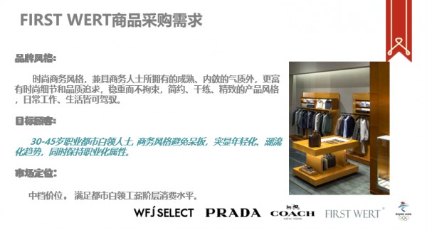 旱地及时雨 16场商贸对接会一再延长,场场爆满