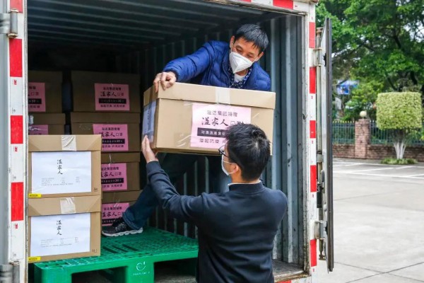 全球最大成衣制造商-溢达纺织将陆续关闭4家工厂