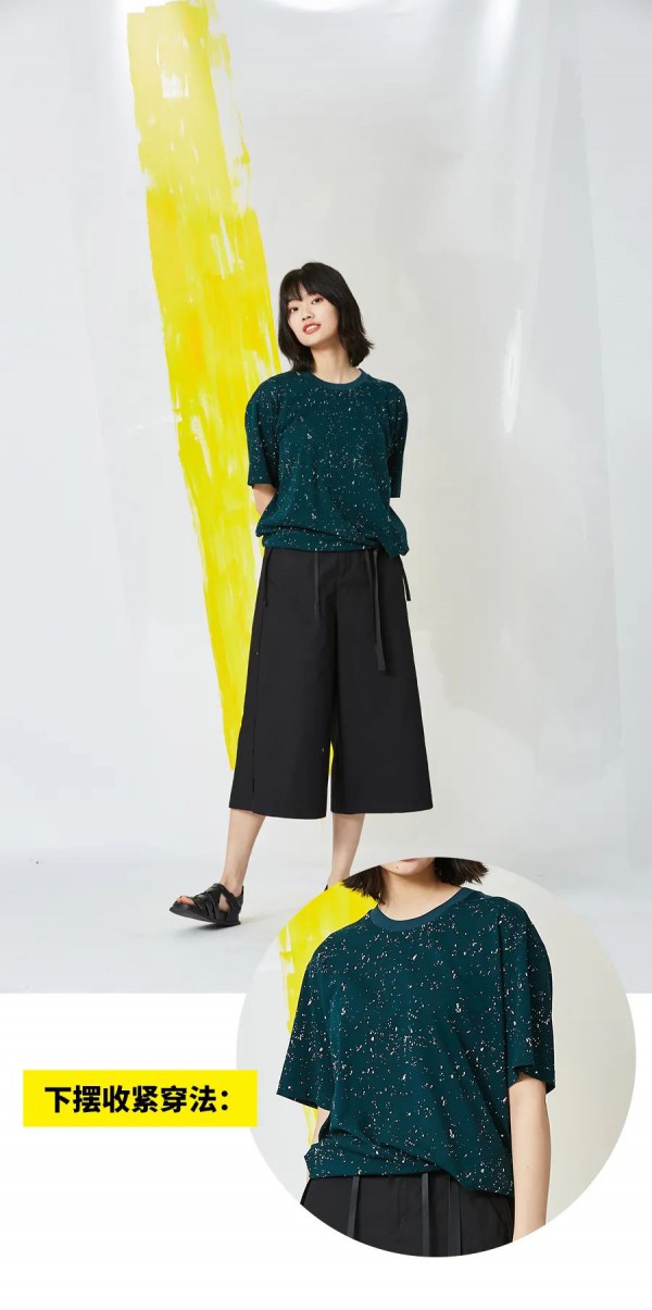 飞鸟和新酒夏装上新 与夏夜「星空」融为一体