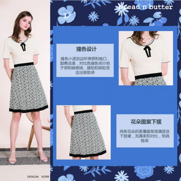 bread n butter新品 把所有的精致都藏在小细节里