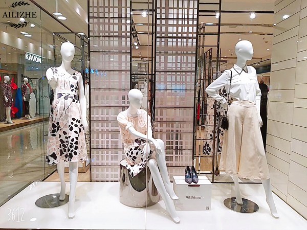 热烈恭喜艾丽哲女装新疆店盛大开业!