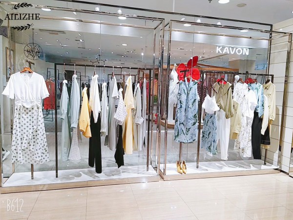 热烈恭喜艾丽哲女装新疆店盛大开业!