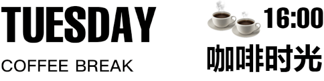 换季搭配失灵?跟随CARMEN重拾时尚灵感