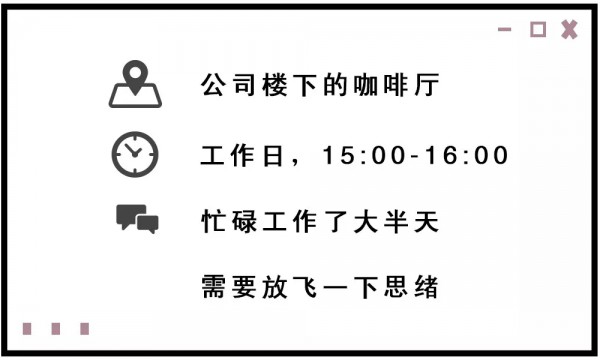 换季搭配失灵?跟随CARMEN重拾时尚灵感