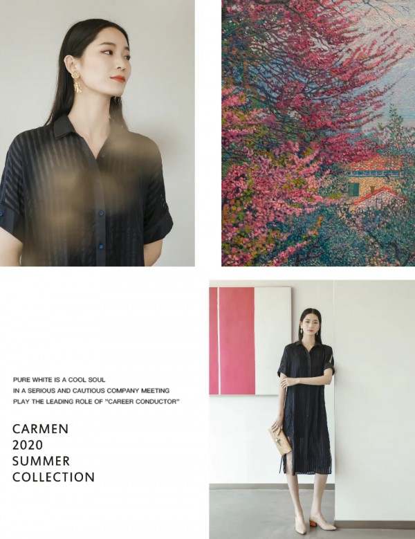 换季搭配失灵?跟随CARMEN重拾时尚灵感