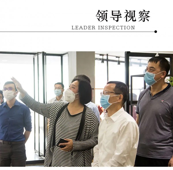 2020A/W自在独行主题新品订货季