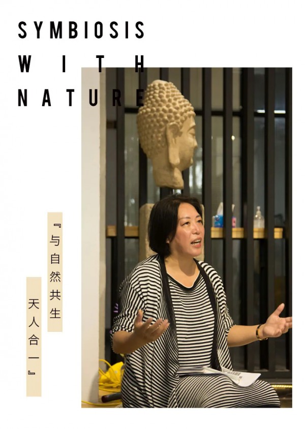 2020A/W自在独行主题新品订货季