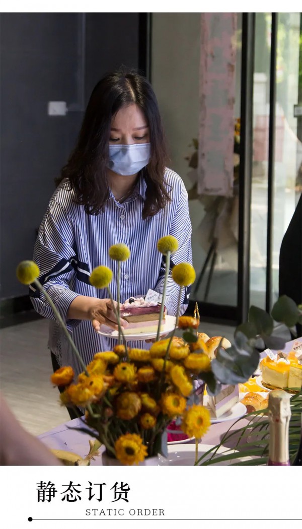 2020A/W自在独行主题新品订货季